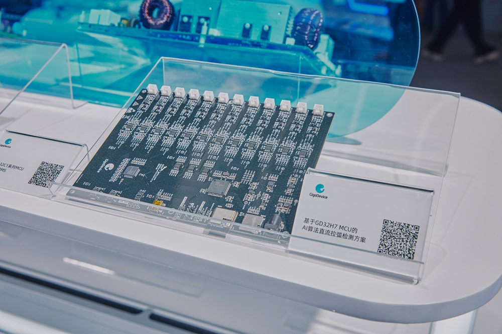 »ùÓÚGD32H7 MCUµÄAIËã·¨Ö±Á÷À»¡¼ì²â¼Æ»®.jpg