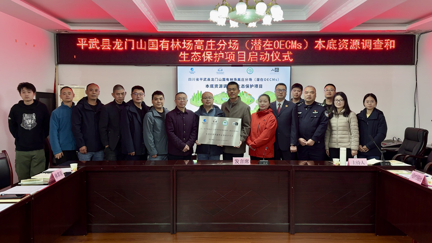 今年会 | 官方网站